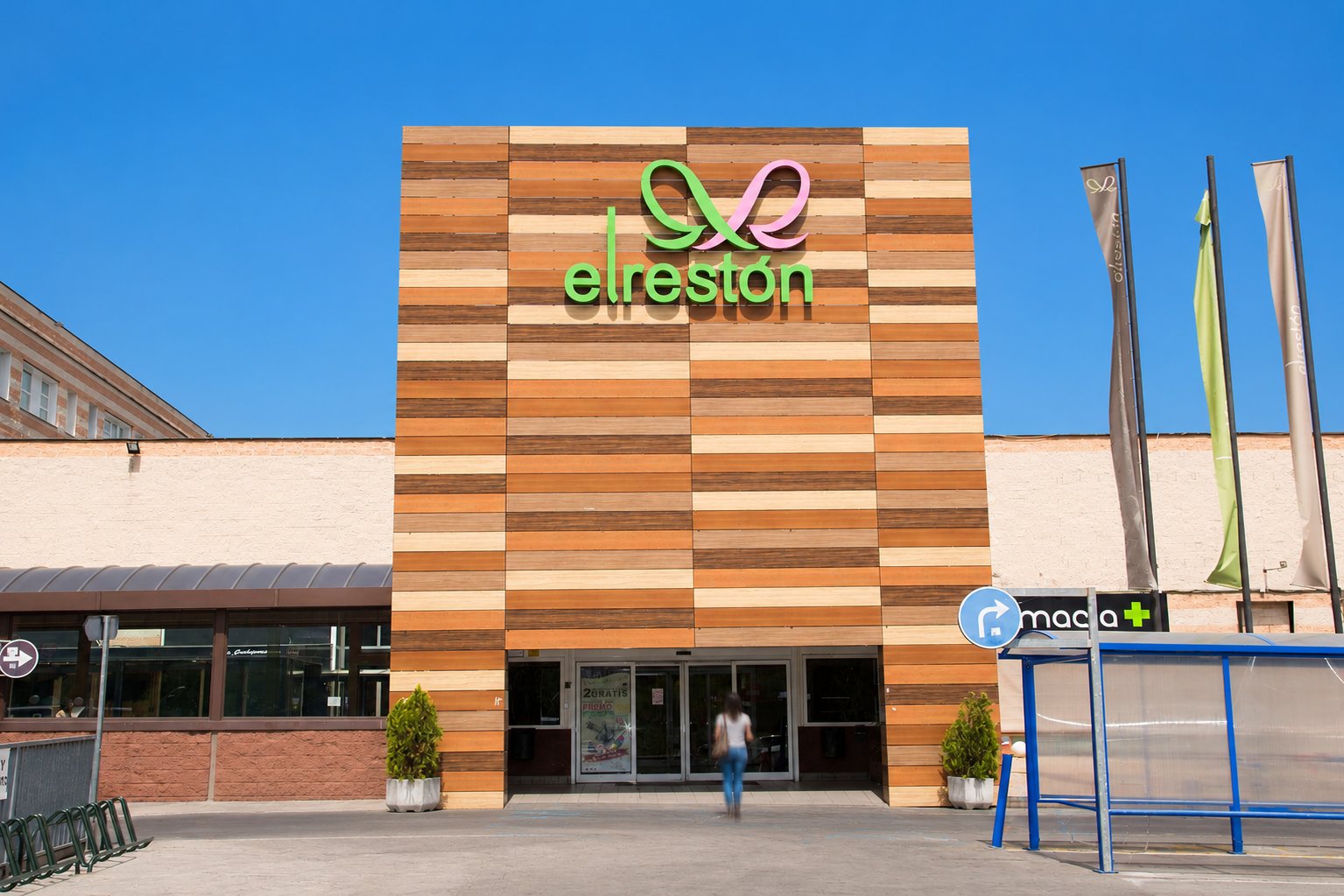 El Restón
